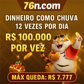 76n.com Mina Misteriosa